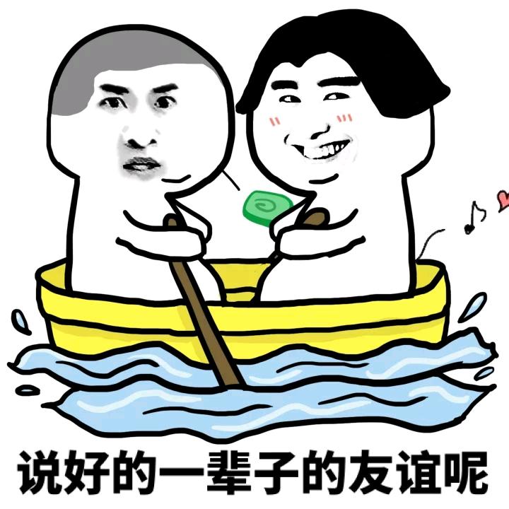 幽默笑话：老师说堂弟学习差吃屎都没热的，大伯说热的让谁吃了