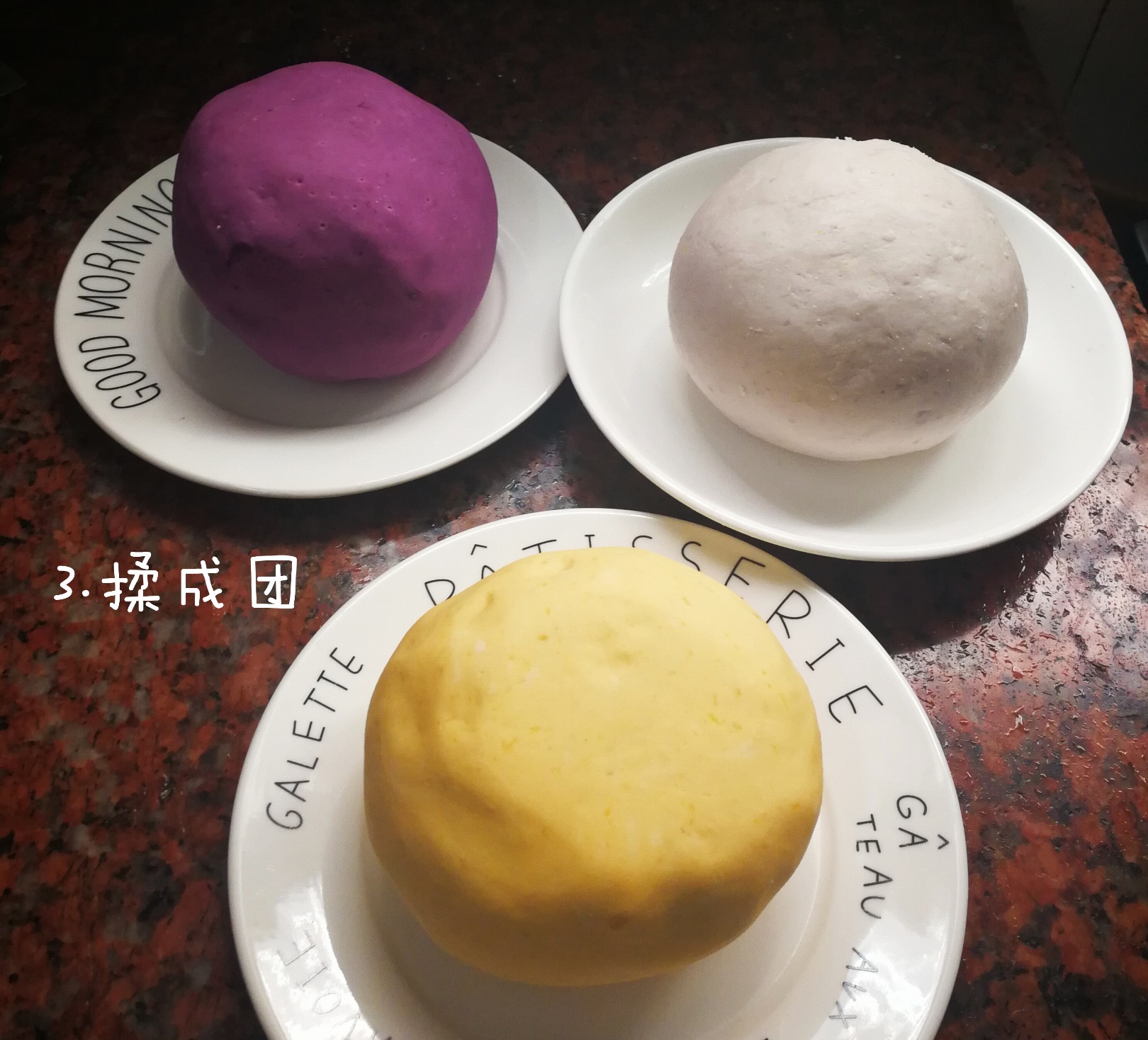 鲜芋仙的芋圆怎么做,自己做的芋圆怎么煮不散