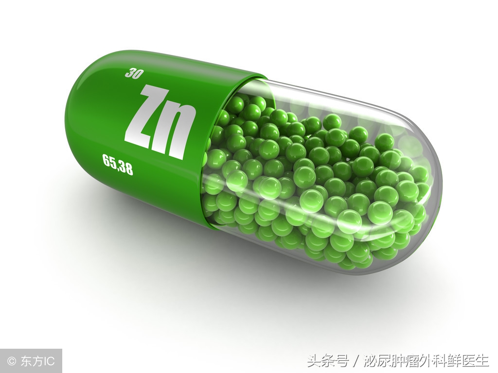 男性精子活动率低要怎么治疗,男性精子浓度低量少治疗要多久