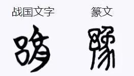 中国地理各省简称顺口溜大全 (中国各省的简称如何记忆)