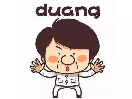 凉快用英语表达,英语俚语关于享受生活