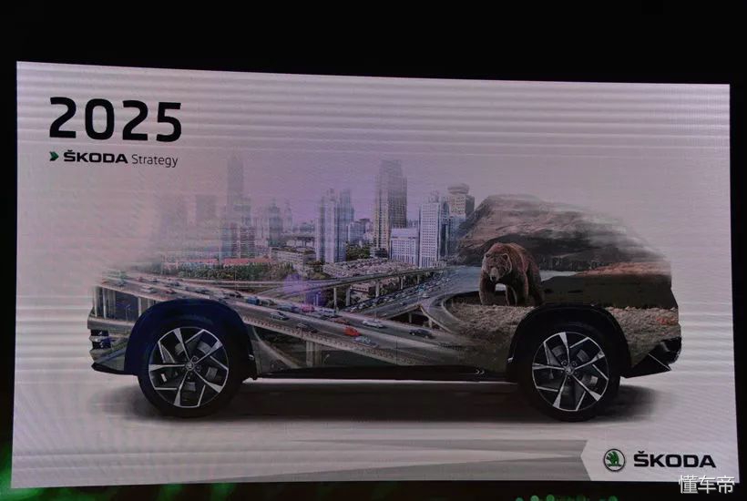 2018斯柯达十月份销量,2017斯柯达销量