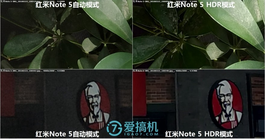 红米note5发布会趣评测,红米note9评测