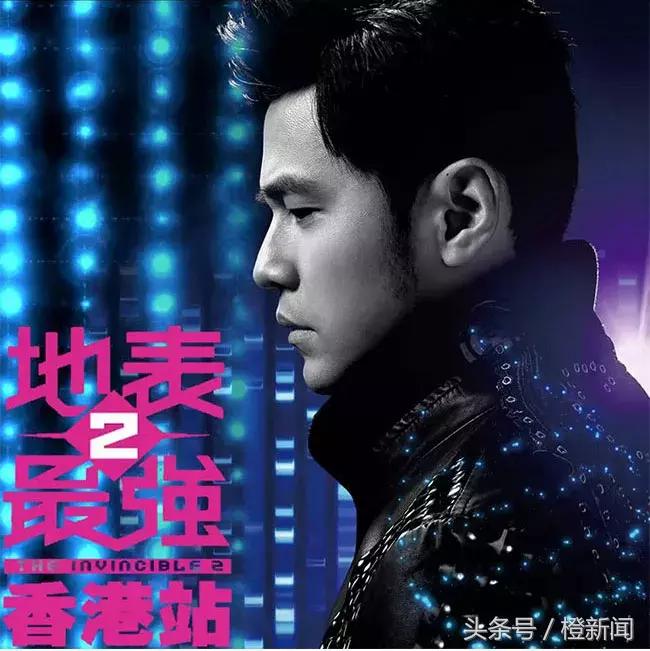 香港“黄牛*党**”太猖狂！倒票四年能赚100万为何没人能管？