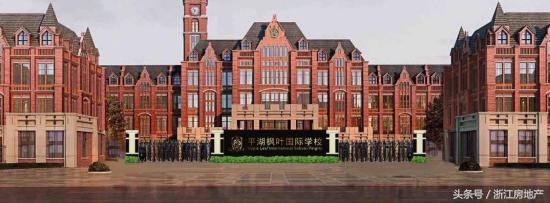 平湖原来属于哪个省,平湖最有潜力的区