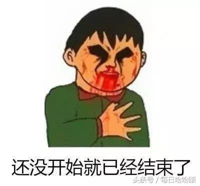 中国男性的身体素质标准,为什么普遍男性素质不高