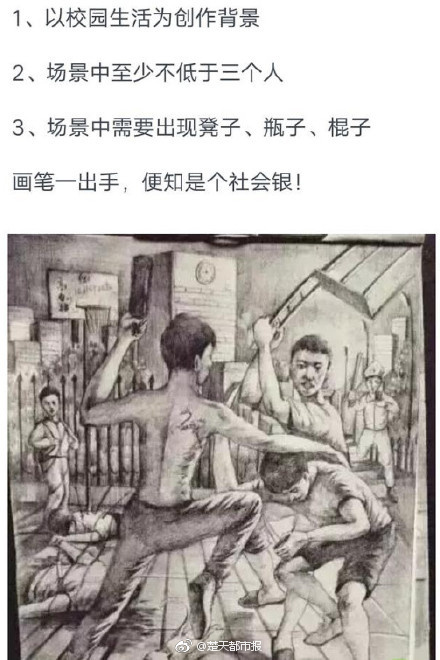 男子偷盗只为进合唱团,男子偷盗十年只为加入监狱合唱团