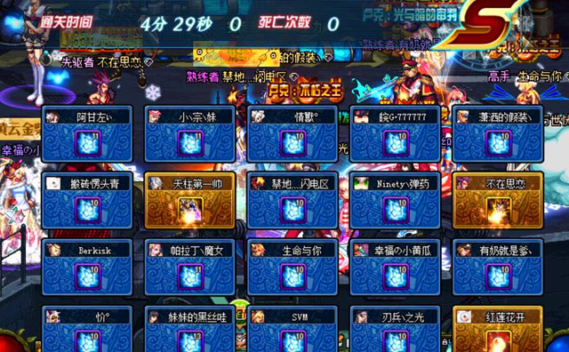 dnf初期韩服都有什么更新,dnf韩服更新公告最新自定义改版