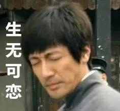 上辈子杀人作孽，这辈子帮人代购