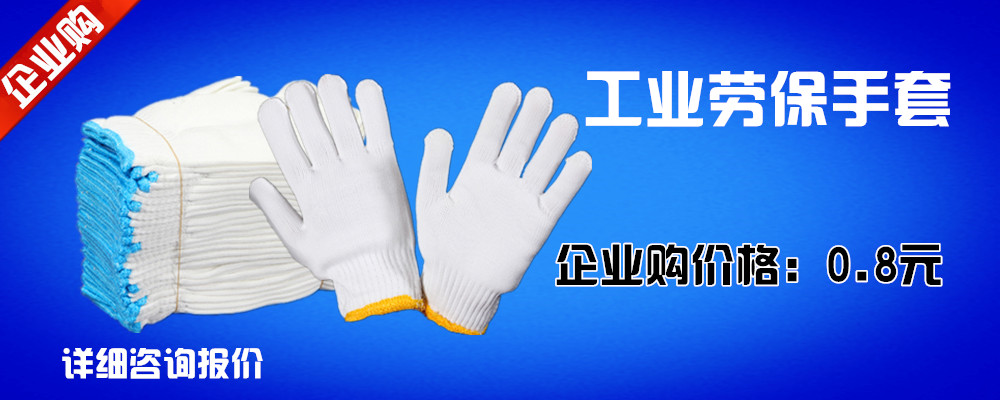 电池批发哪里找货源,沈阳哪里能买到正规电池