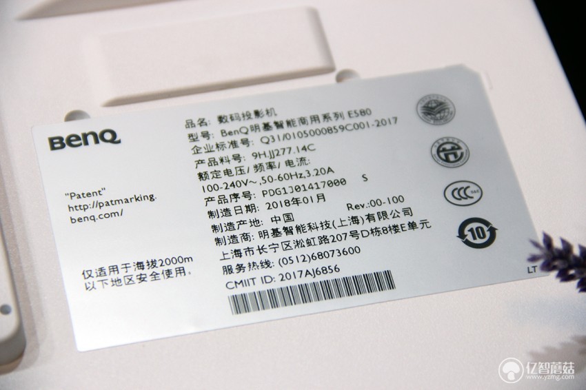 明基e500观影效果,明基e500投影仪测评