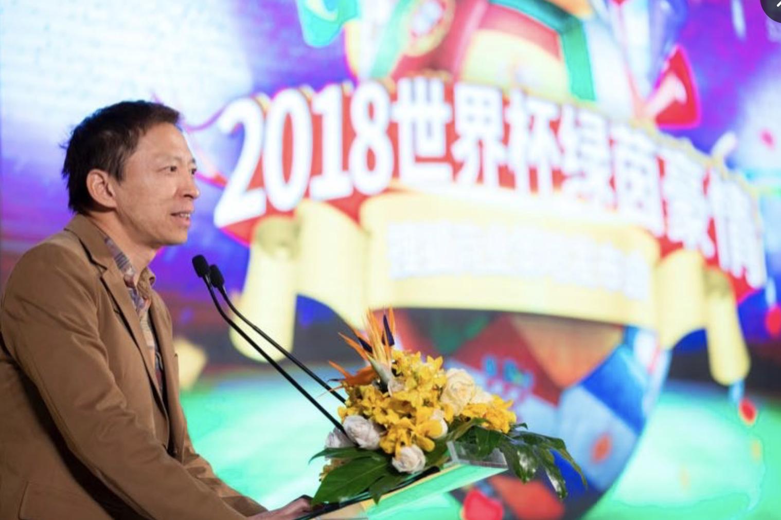 世界杯免费竞猜游戏邀您来参与价值300万奖励让你拿不停