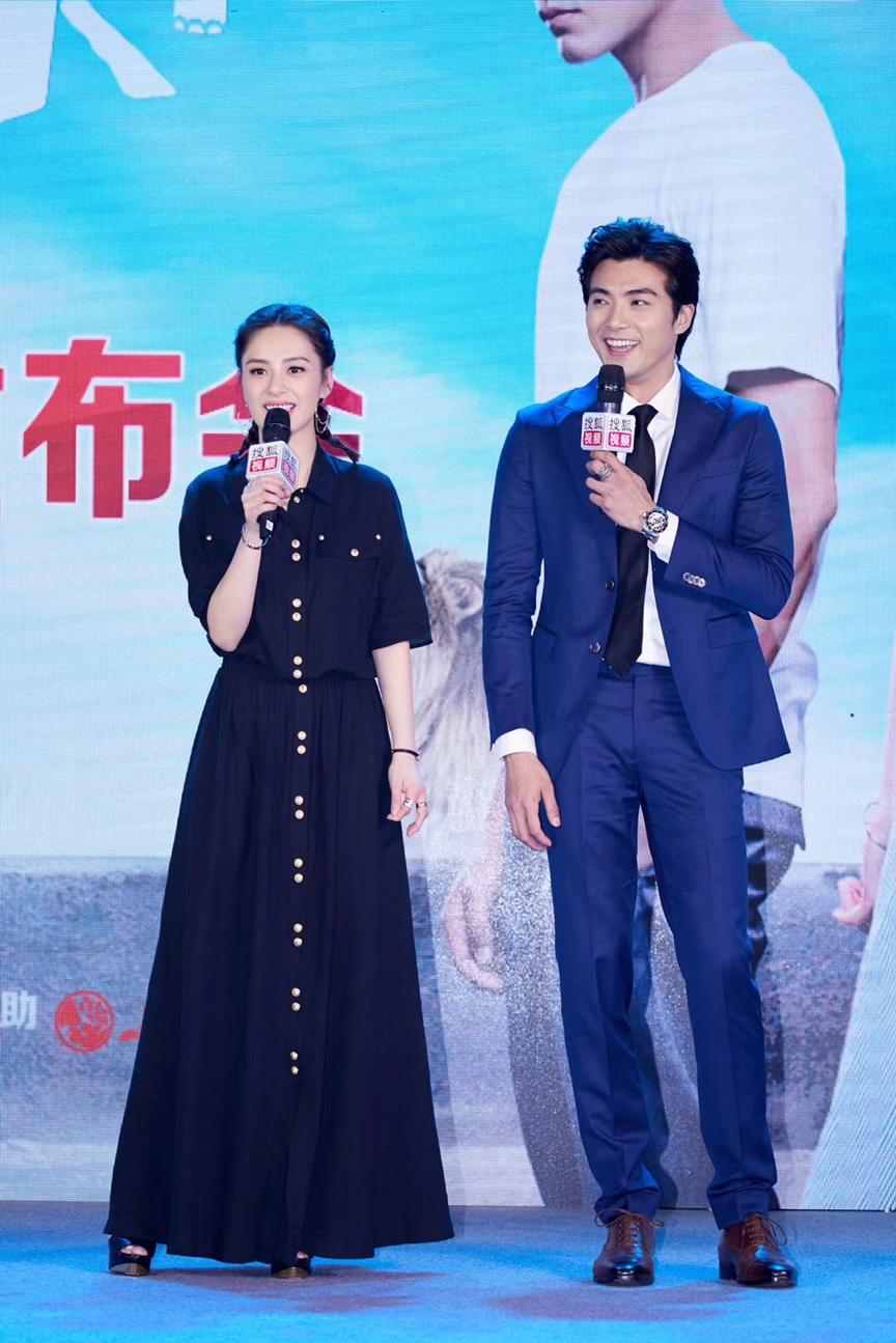 《动物系恋人啊》今晚上线！看搜狐视频如何携手阿娇练爱？