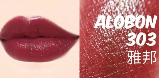 大牌断货榜彩妆,堪比大牌的国货化妆品