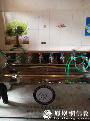 大爱超越语言：北京仁爱志愿者*疆新**慈善行动纪实