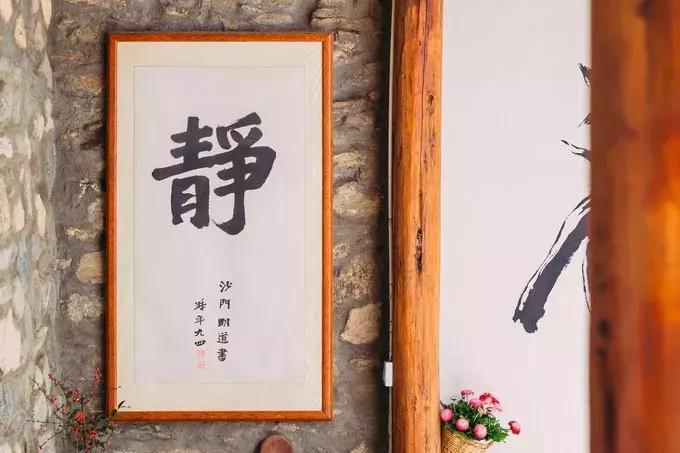 春来花自青秋至叶飘零原文解释,春来花自青秋至叶飘零出自哪里