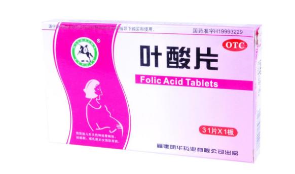 叶酸价格贵和便宜的区别,叶酸价格不一样有什么区别吗