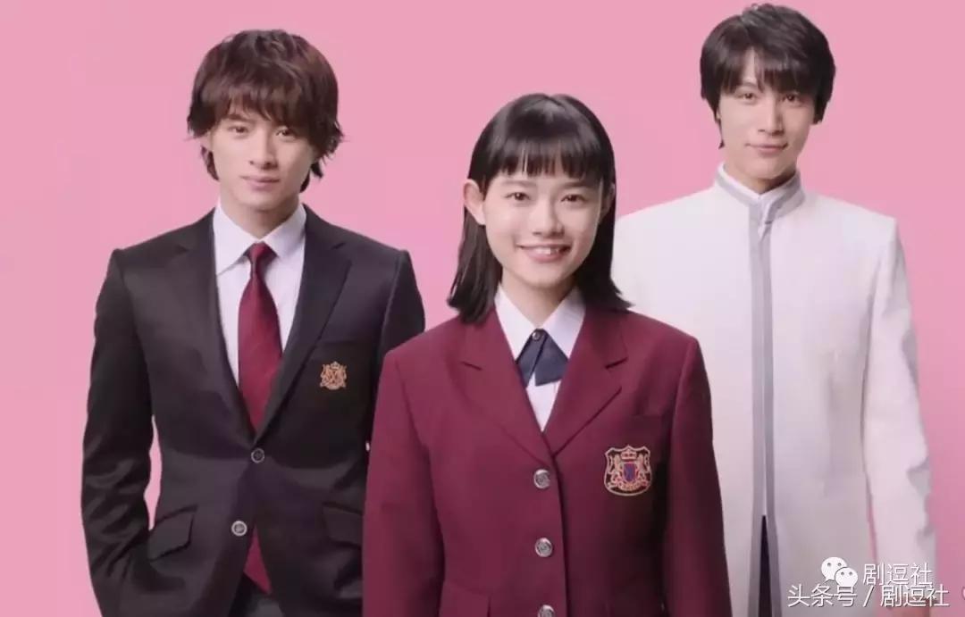 流星花园沈月什么时候播的 (沈月流星花园杀青快乐大本营)