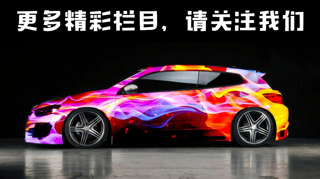 启辰t90的最新款车怎么样,启辰t90落地价一般多少启辰d60