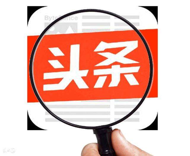 快速增加粉丝收益的办法,粉丝满1000如何开通收益权限