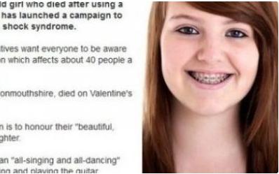 一条棉条引发的惨案,一根棉条引发的惨案