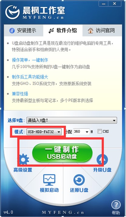 b250能直接点亮i38100吗,b250魔改后支持的cpu