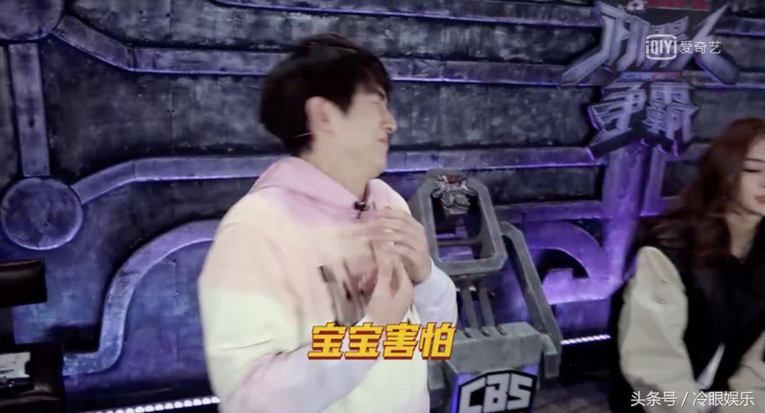 林更新玩电竞视频,林更新操作