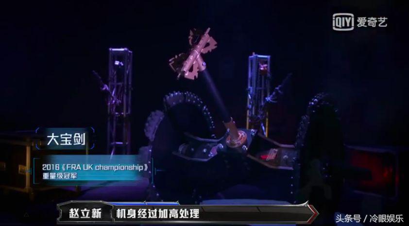 林更新玩电竞视频,林更新操作