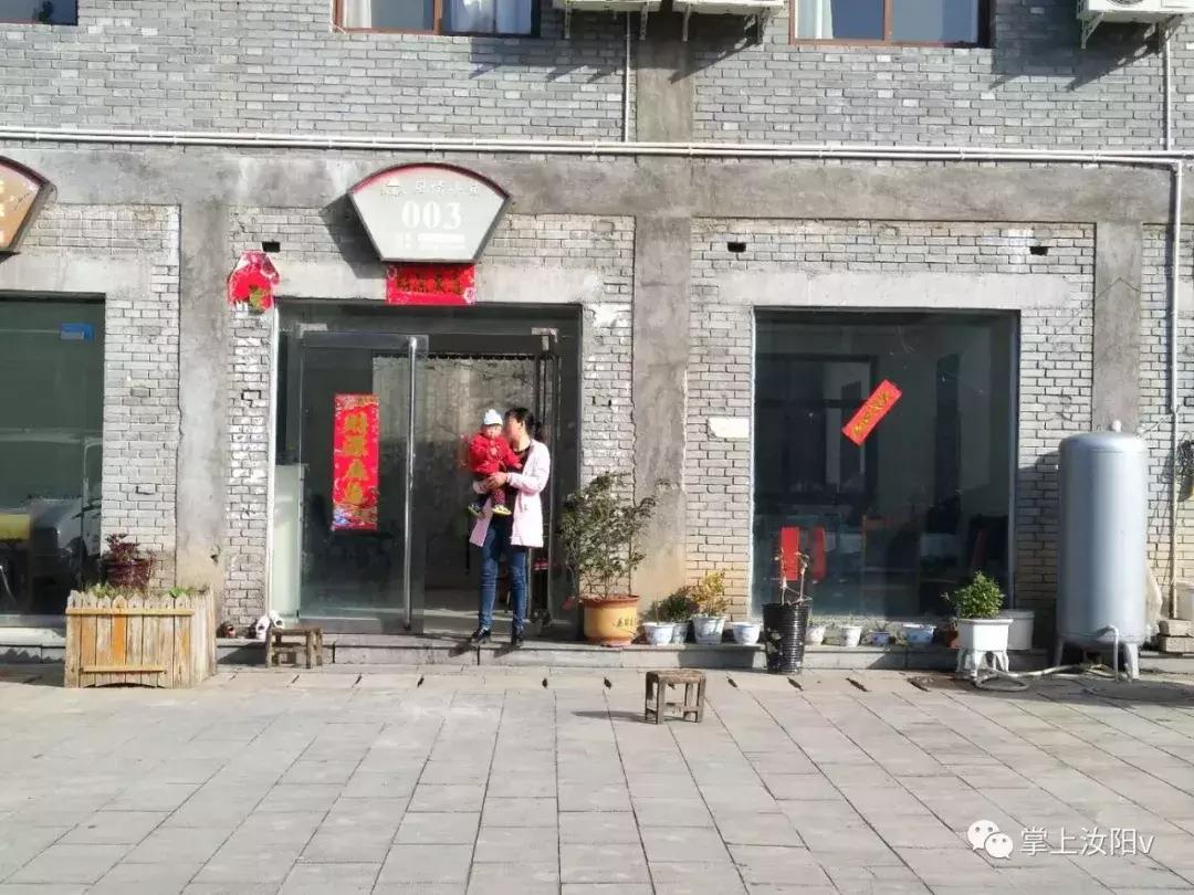 您好，我是汝阳，向全世界发出邀请……