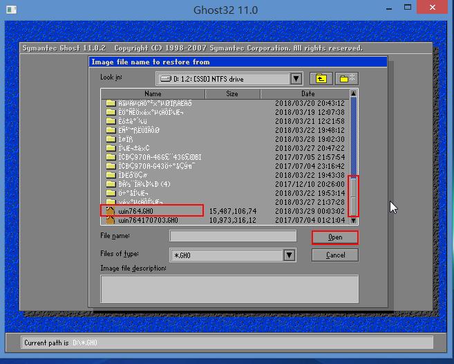 系统崩溃了ghost镜像文件怎么还原,系统崩溃win7怎么找回正版