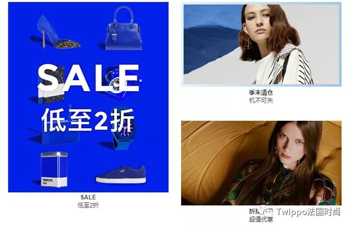 怎么海淘买大牌衣服便宜,预算1000怎么出国