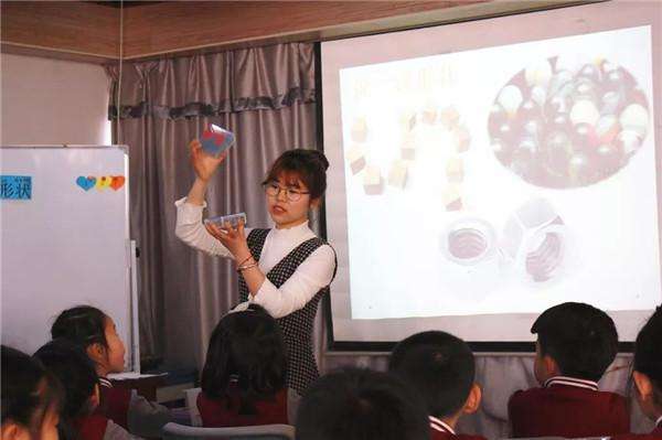 小学科学实验教学培训,小学科学暑期培训