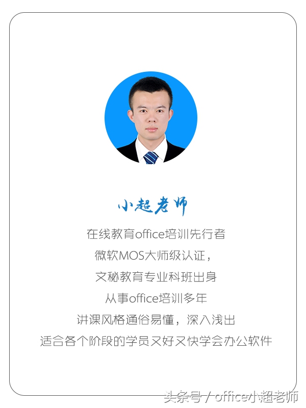 鍏枃word绾㈠ご鏂囦欢濡備綍鍒朵綔,word濡備綍鍒朵綔绾㈠ご鏂囦欢