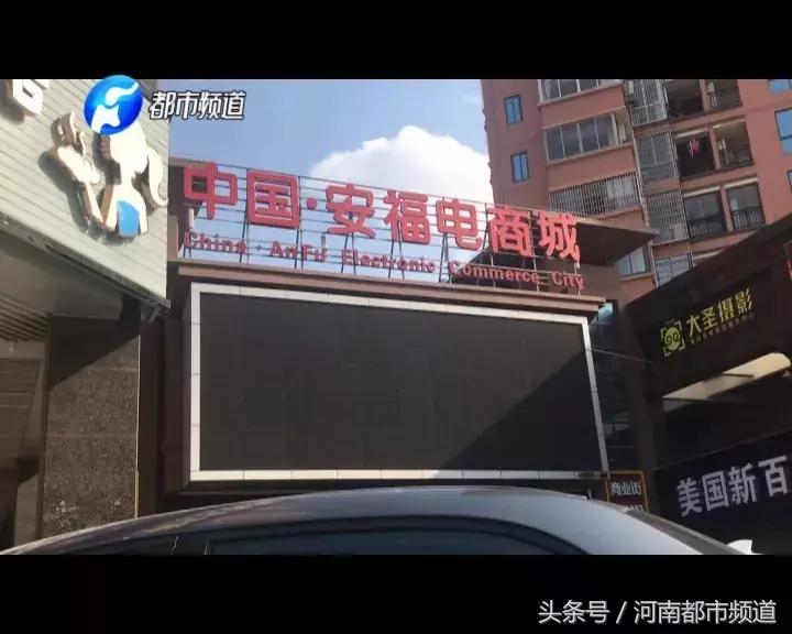 割肉买纳斯达克,割肉买鞋子