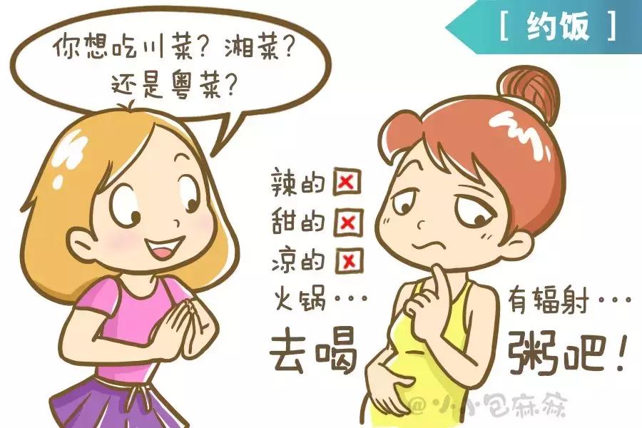 一孕傻三年是因为缺乏dha吗 (孕早期dha什么样的好)