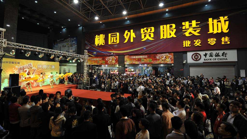 什么是外贸什么是外贸服装,外贸服装和欧货有什么差别