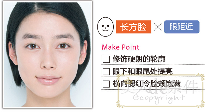 早知道化妆就能解决这些五官问题，我就不去挨那两刀了