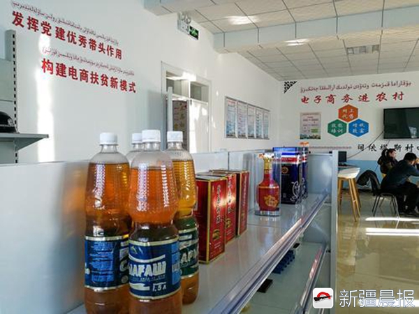 吉木乃县打造“地标品牌”通过电商带动农牧民触网销售