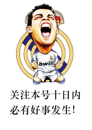 21岁生日了！他是海外球员的数据王，何时才能踢上欧洲顶级联赛？