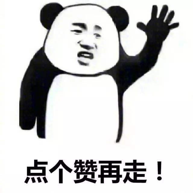 皇马vs拜仁齐达内,齐达内对安切洛蒂皇马4比二拜仁