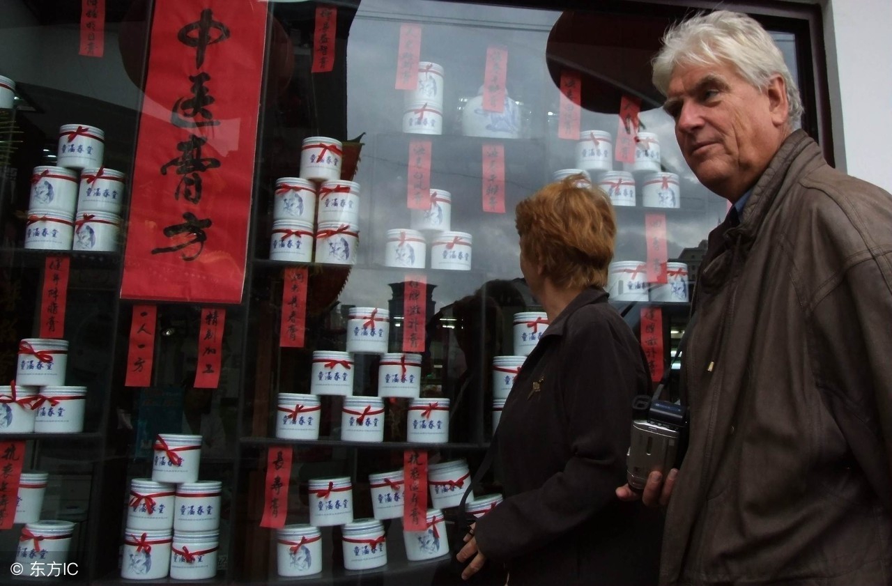 中医——友尽第一话题？可能只是你知道的太少了！