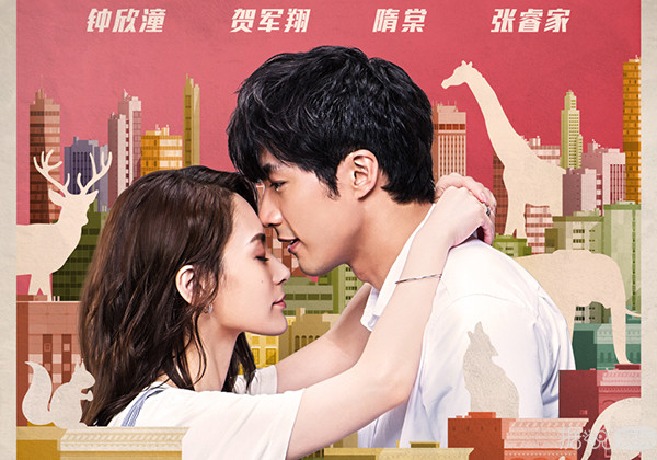 贺军翔婚后生活,已婚贺军翔疑似出轨