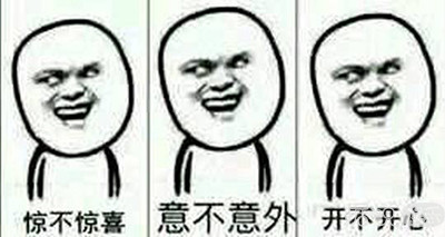 贺军翔婚后生活,已婚贺军翔疑似出轨