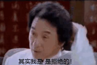 服用汤臣倍健胶原蛋白感受,范冰冰胶原蛋白精华