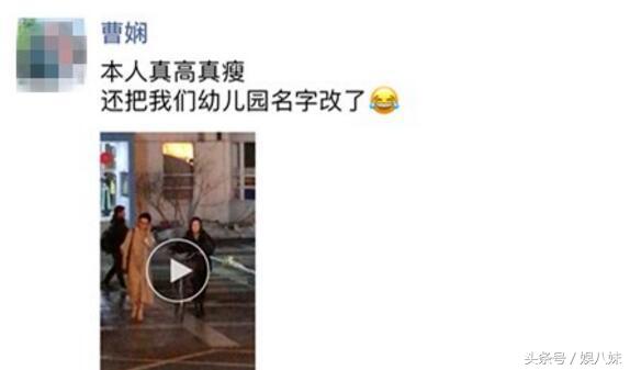 范冰冰白脸发图,范冰冰颜值抗打具有超高辨识度