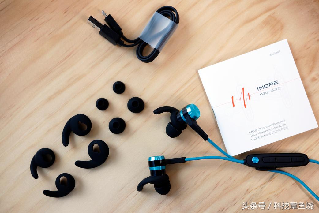 运动音乐戴耳机听,运动耳机1more