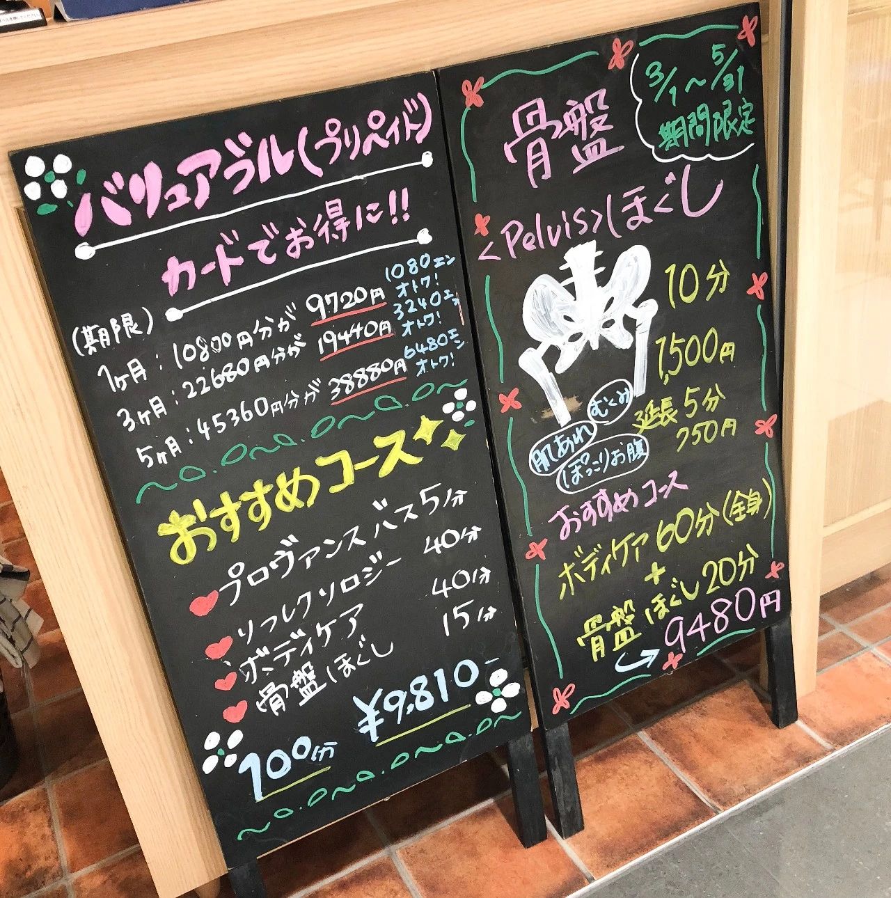 日本关西机场过关攻略,关西机场出关后有啥逛的