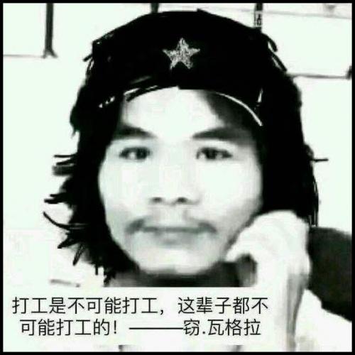 留学生代购内幕,留学生代购违法