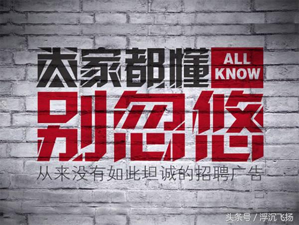 优雅礼仪文案高级感,如何优雅的写好文案