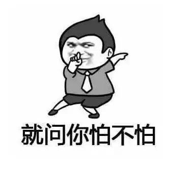 愚人节整蛊好玩但不过分的玩法,愚人节防套路方法